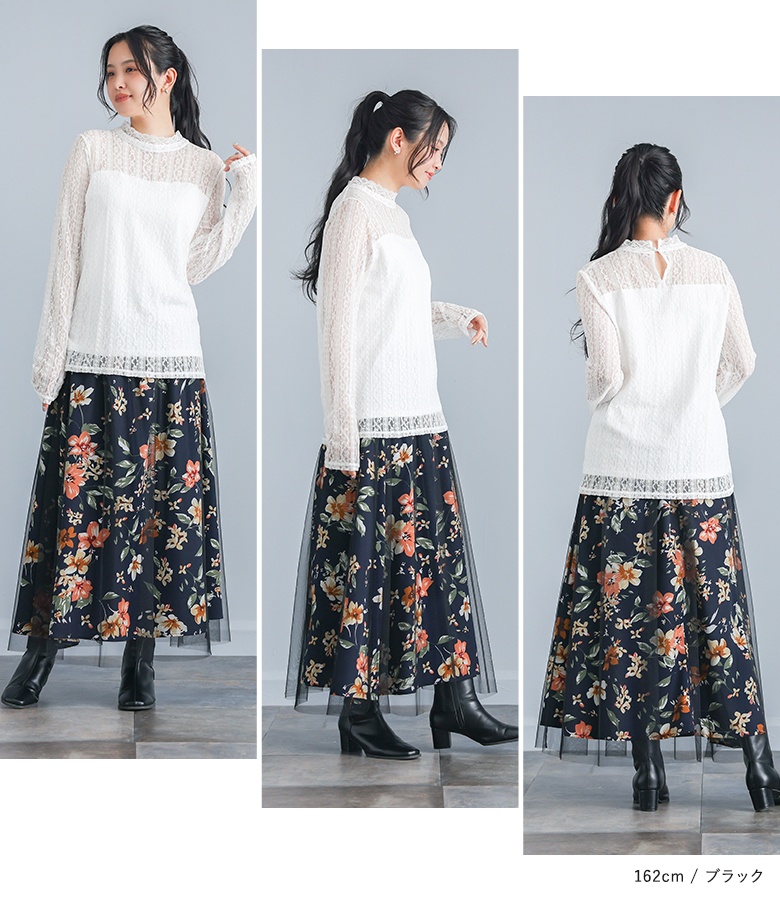 Lululemon フリル花柄スカート サイズ6 osharewalker（オシャレウォーカー） スカート レディース ボトムス