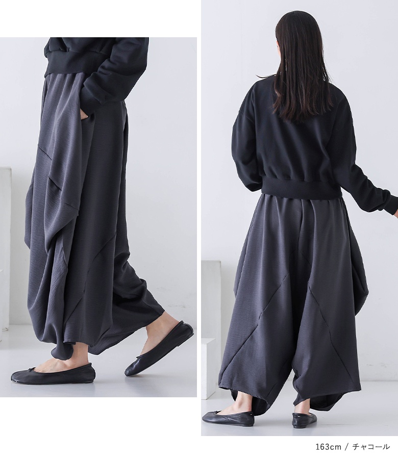 osharewalker（オシャレウォーカー） パンツ ロング丈 レディース