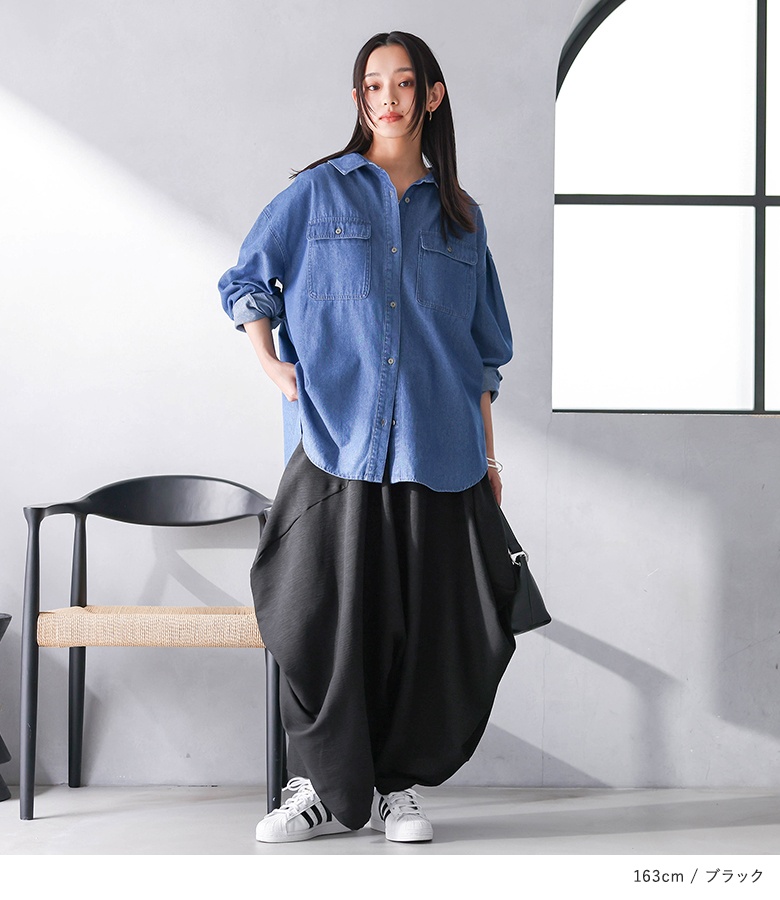 osharewalker（オシャレウォーカー） ワイドパンツ レディース 春 夏