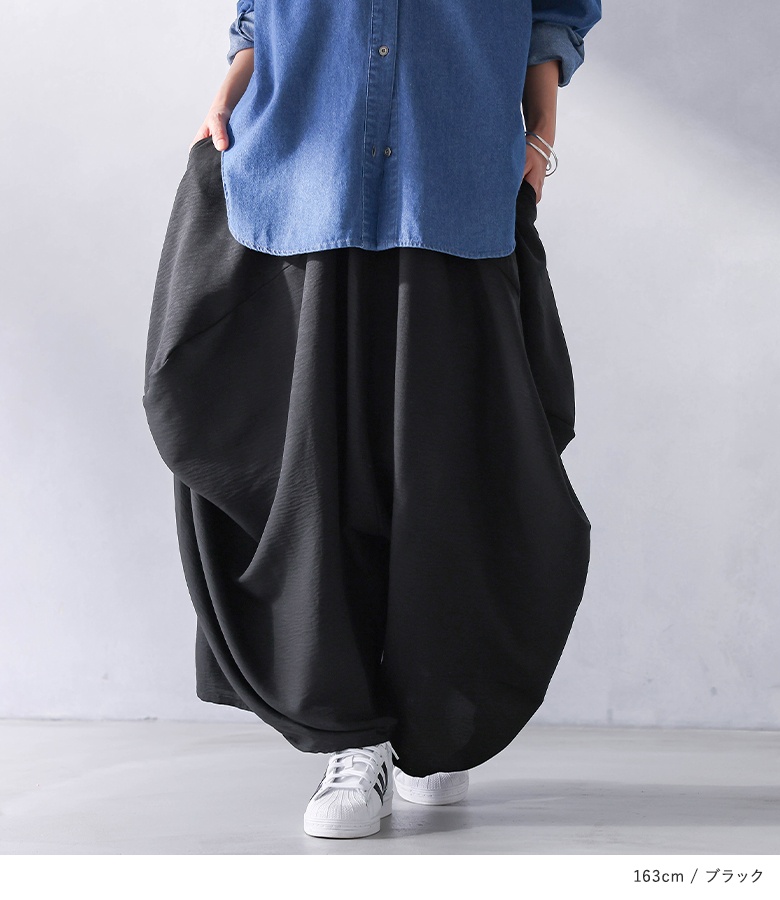 osharewalker(オシャレウォーカー) パンツ ロング丈 レディース osharewalker(オシャレウォーカー) パンツ ロング丈 レディース