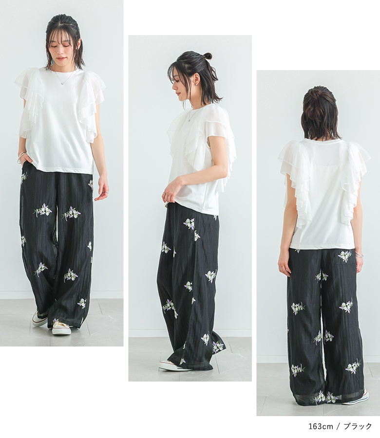 osharewalker（オシャレウォーカー） パンツ レディース ボトムス