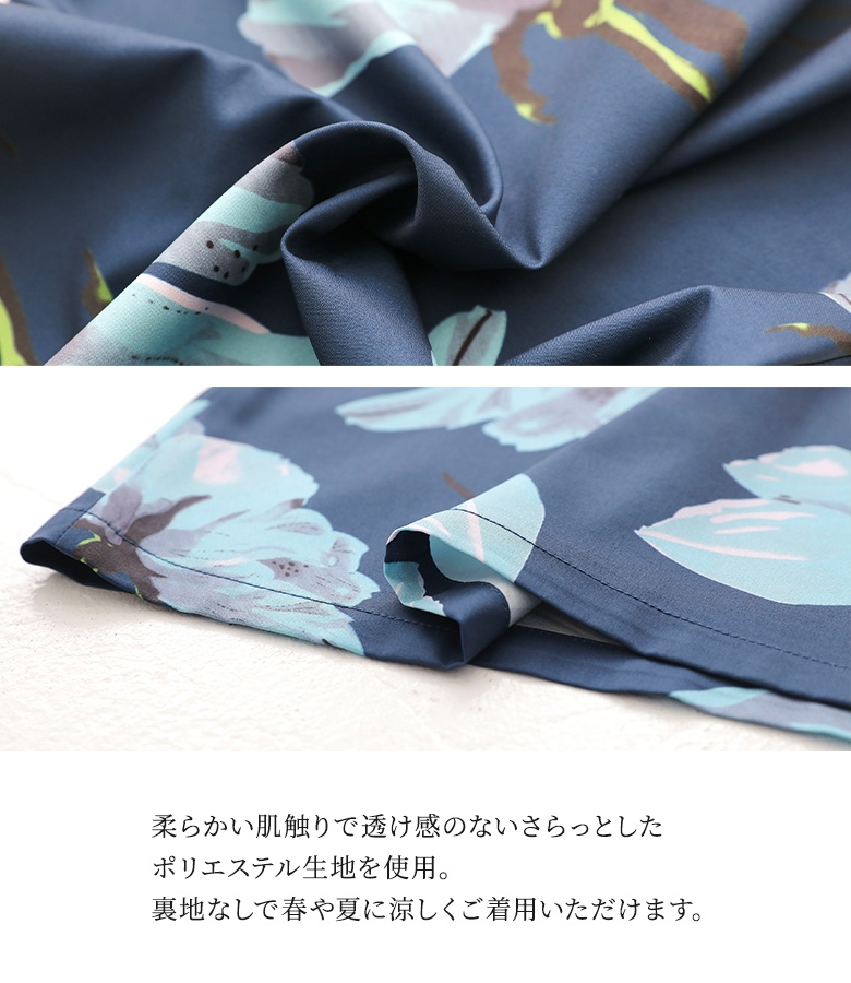 パンツ レディース 春 夏 黒 S〜3L ロン...の詳細画像4