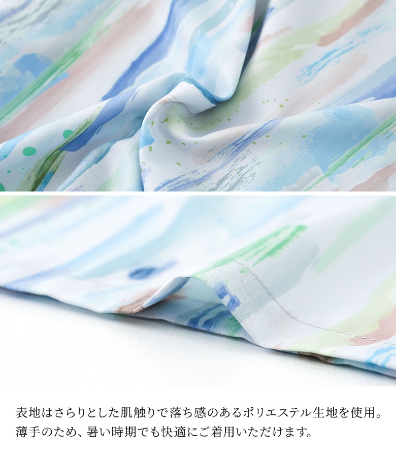 ワイドパンツ 冷感 レディース 春 夏 40代...の詳細画像4