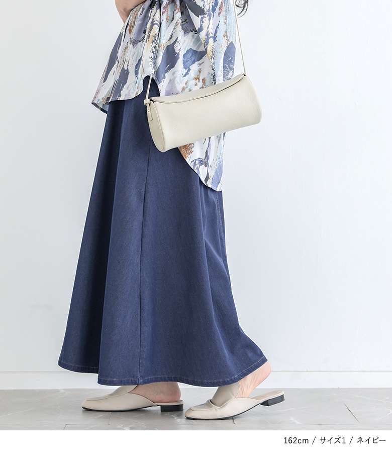 osharewalker（オシャレウォーカー） スカート 接触冷感 UVカット