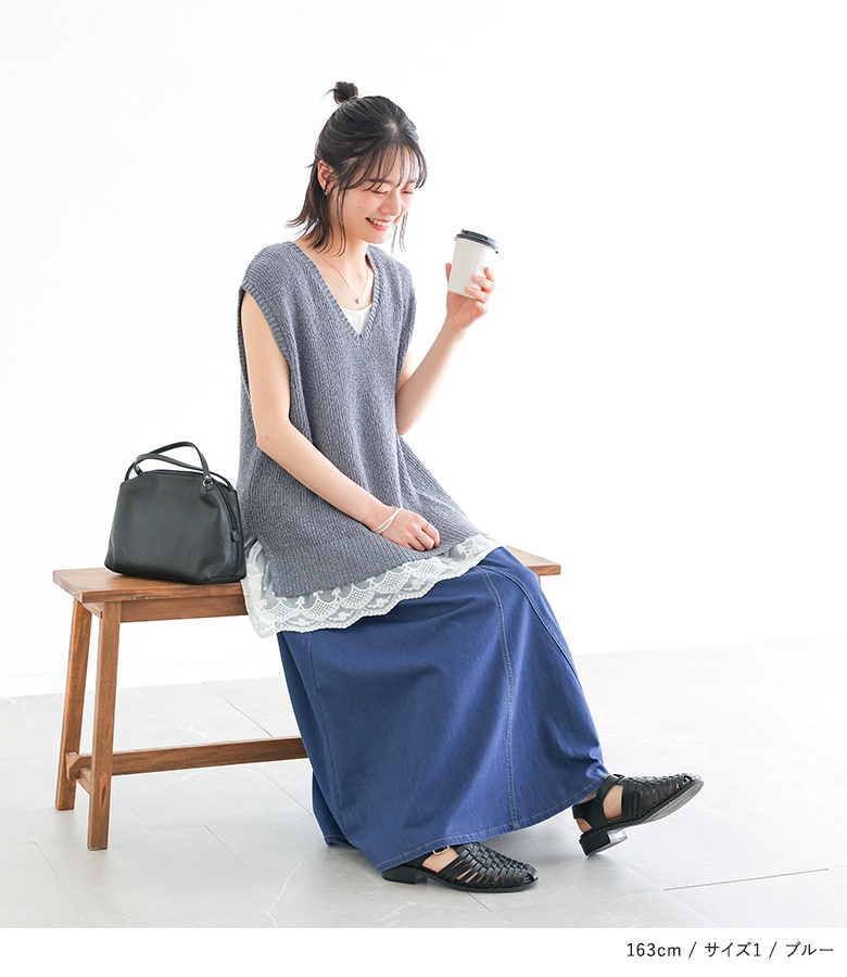 osharewalker（オシャレウォーカー） スカート 接触冷感 UVカット