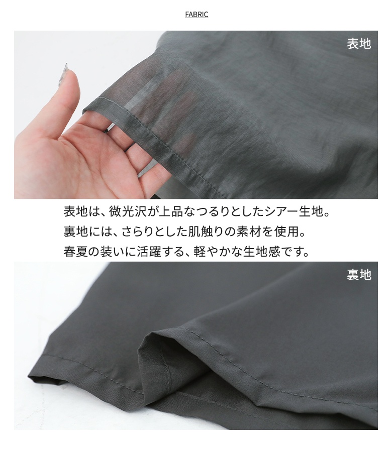 osharewalker（オシャレウォーカー） パンツ レディース ロング 春 夏