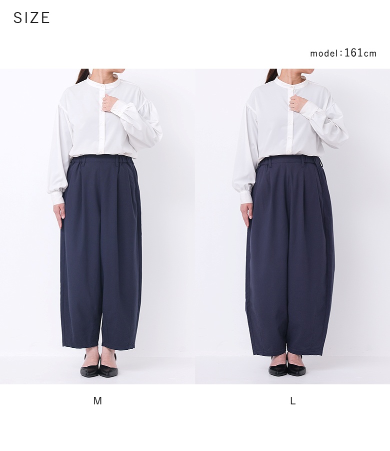 osharewalker（オシャレウォーカー） パンツ レディース ボトムス