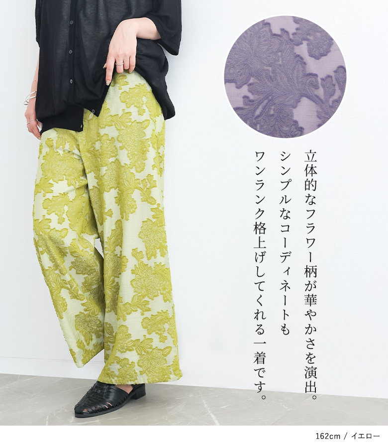 osharewalker（オシャレウォーカー） パンツ レディース ボトムス