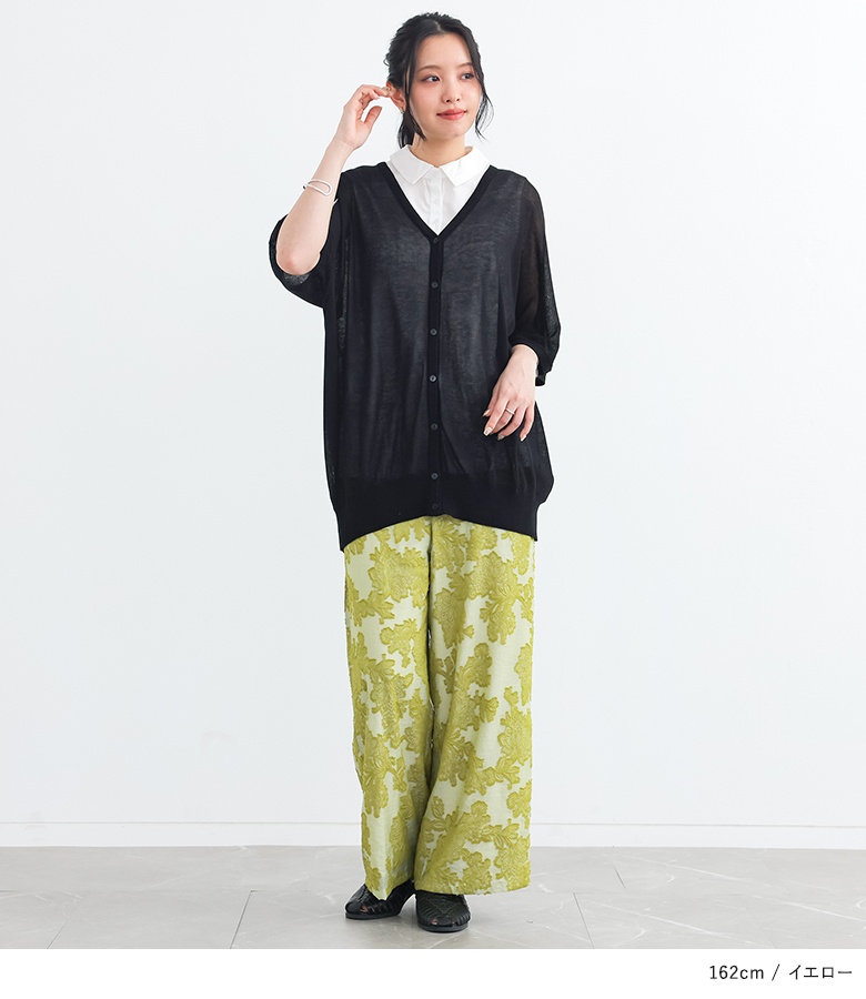osharewalker（オシャレウォーカー） パンツ レディース ボトムス