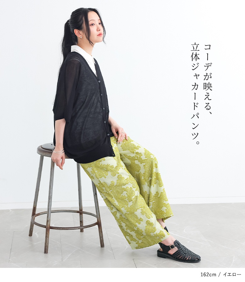 osharewalker（オシャレウォーカー） パンツ レディース ボトムス