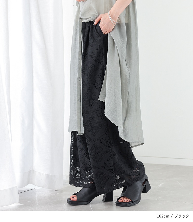 osharewalker（オシャレウォーカー） ワイドパンツ レディース