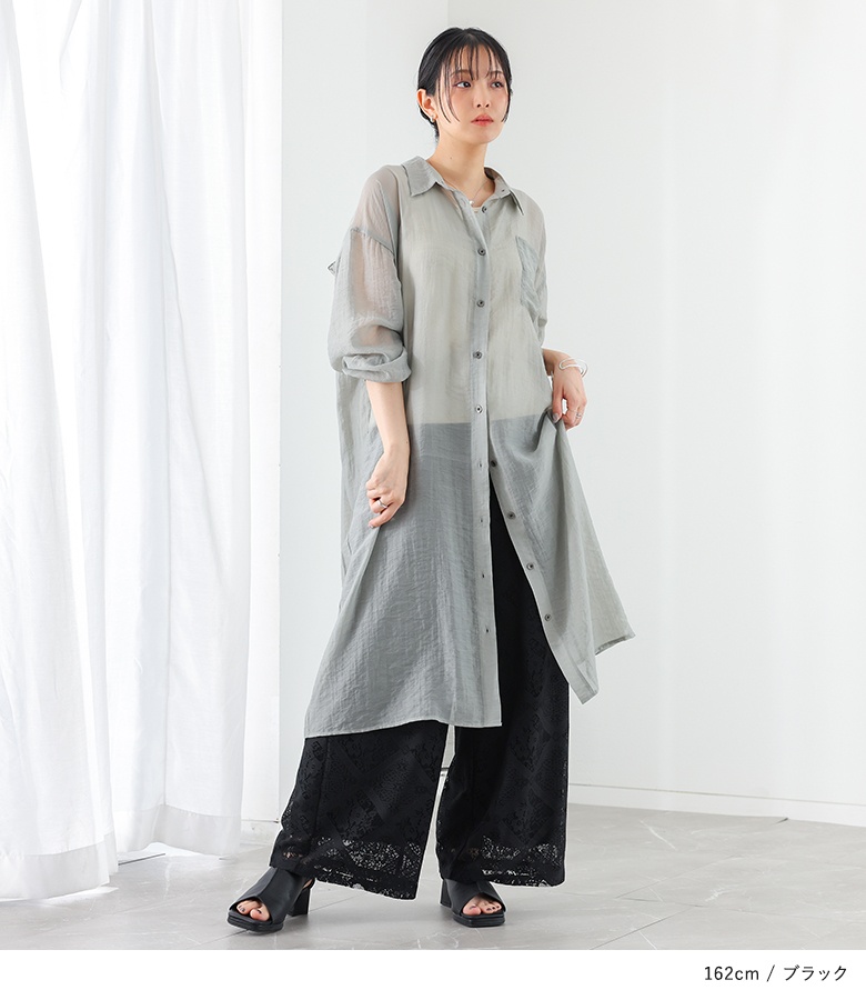 osharewalker（オシャレウォーカー） ワイドパンツ レディース