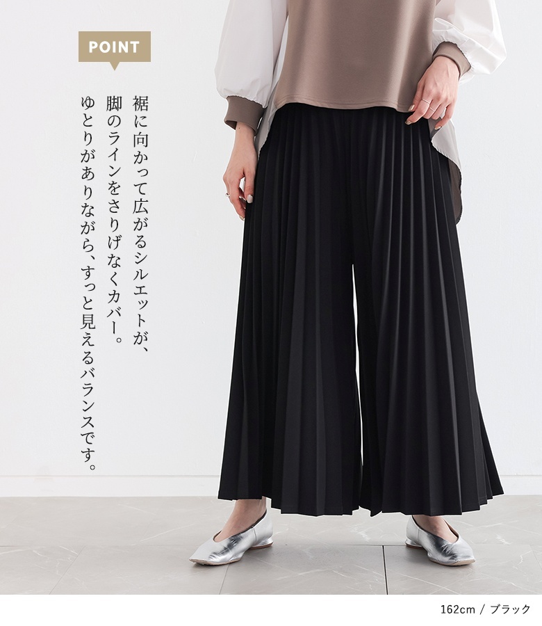 osharewalker（オシャレウォーカー） パンツ レディース ボトムス