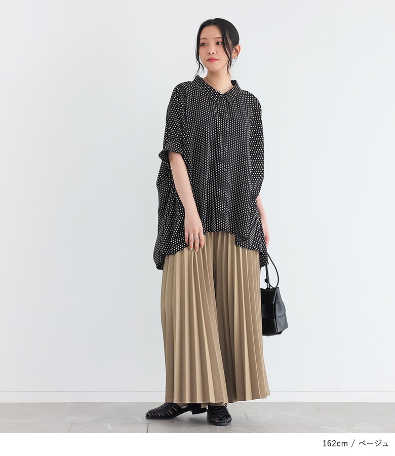 osharewalker（オシャレウォーカー） パンツ レディース ボトムス