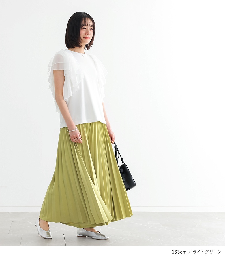 osharewalker（オシャレウォーカー） パンツ レディース ボトムス