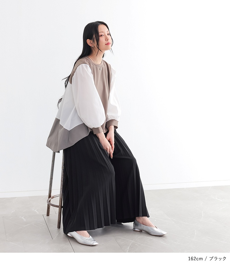 osharewalker（オシャレウォーカー） パンツ レディース ボトムス