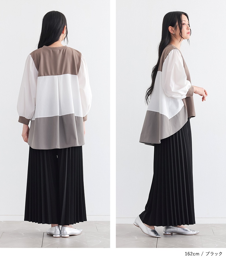 osharewalker（オシャレウォーカー） パンツ レディース ボトムス