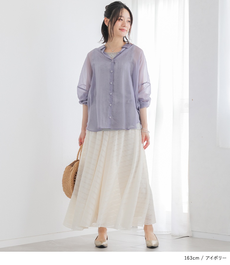 osharewalker（オシャレウォーカー） ワイドパンツ レディース 春 夏