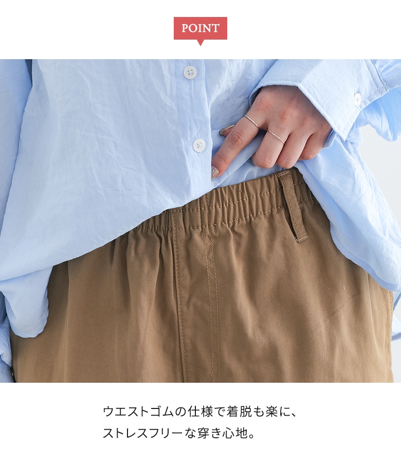 パンツ レディース 春 夏 秋 黒 M L ロ...の詳細画像3