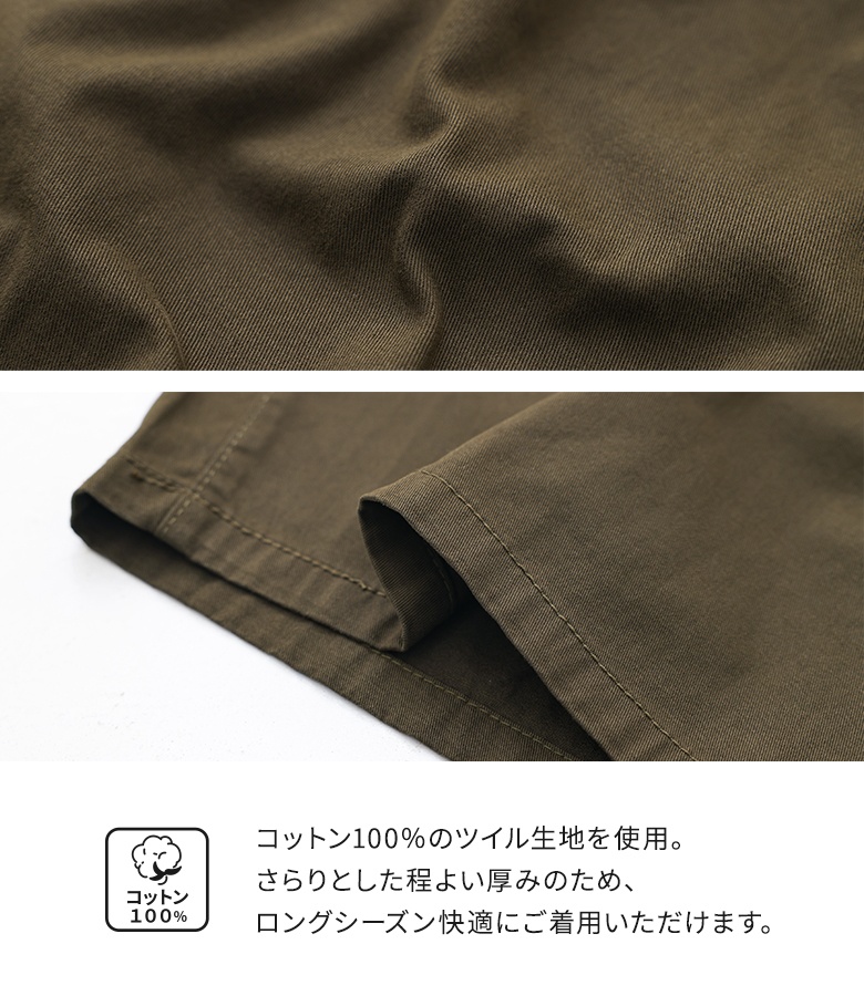パンツ レディース 春 夏 秋 黒 M L ロ...の詳細画像4