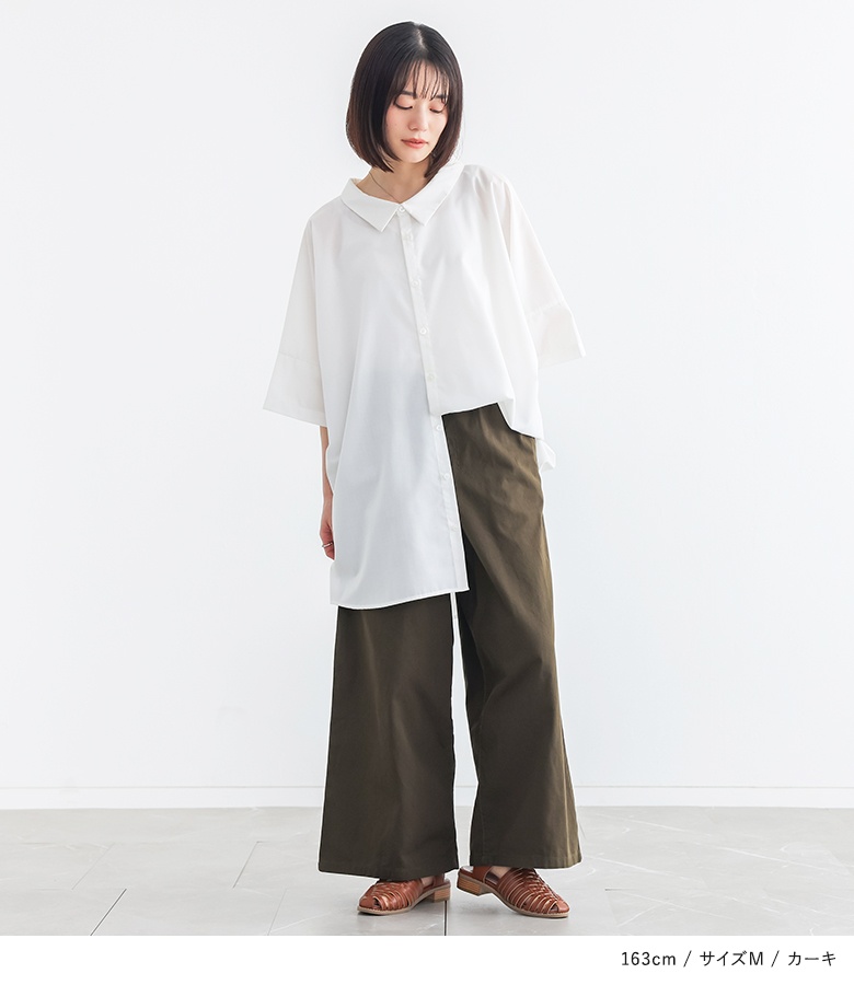 パンツ レディース 春 夏 秋 黒 M L ロ...の詳細画像5