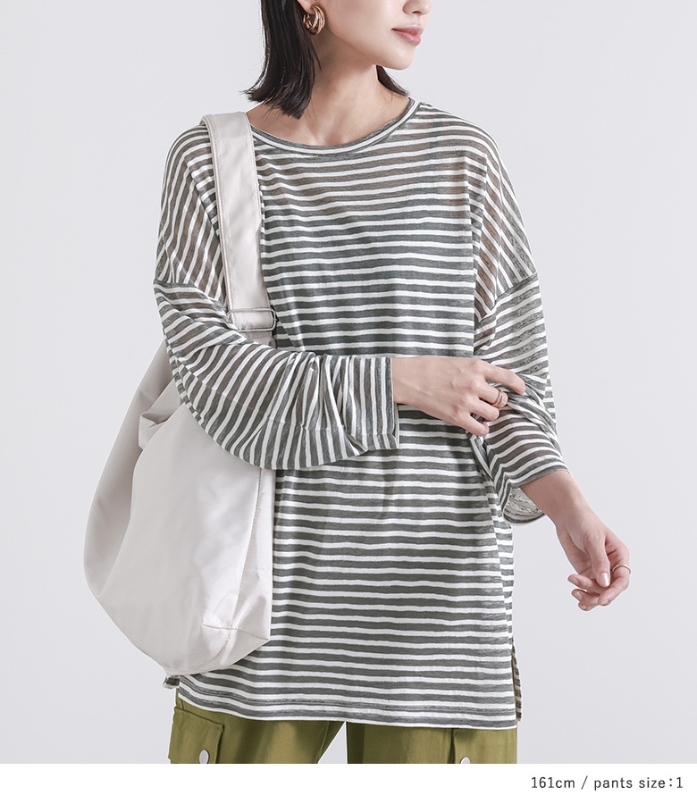 osharewalker（オシャレウォーカー） 「送料無料」2点コーデセット