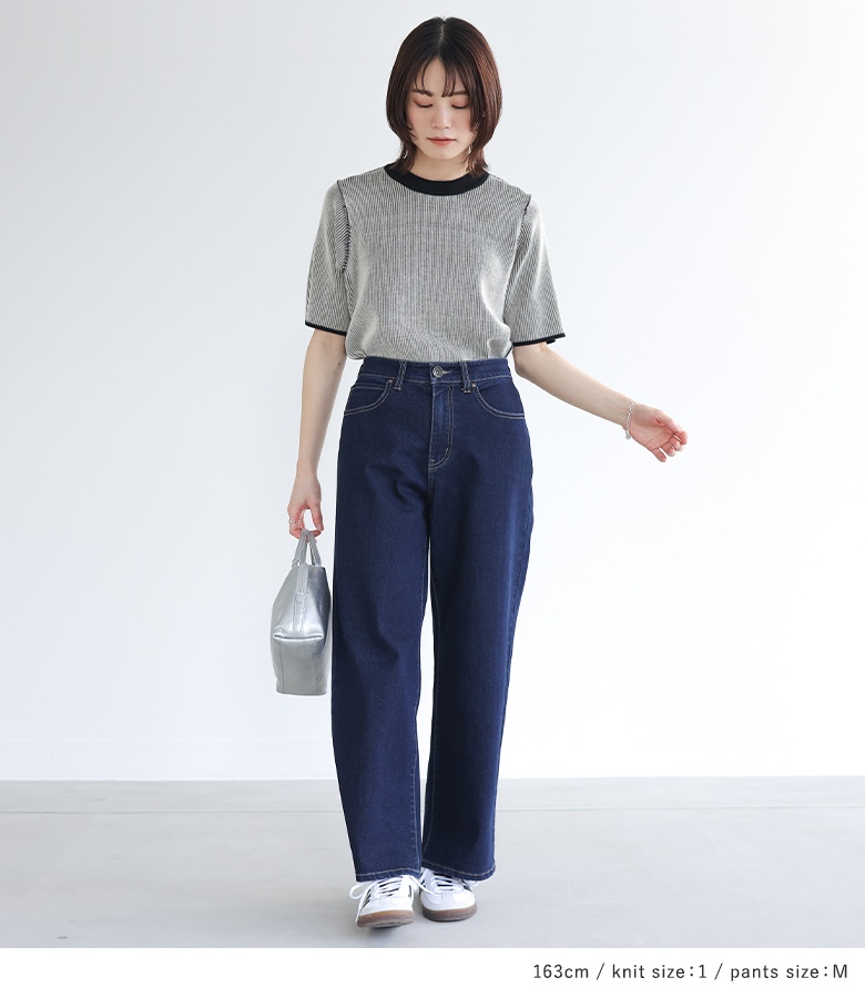 EPOCA✨アンサンブル サマーニット 春コーデ ストレッチ ボレロ
