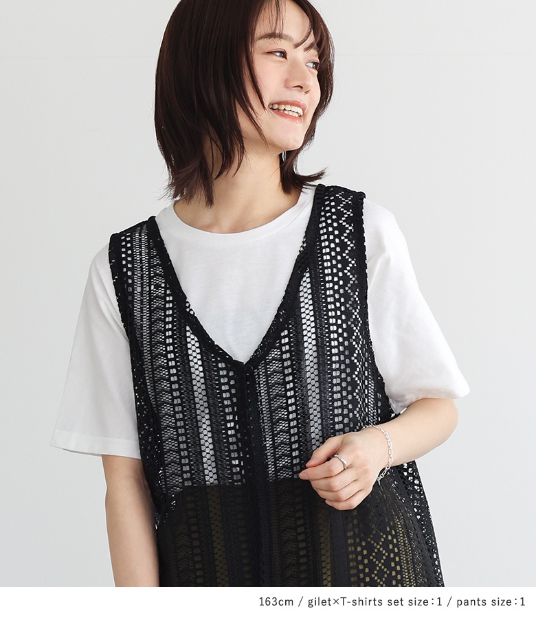 【送料無料】2点コーデセット 2024 レディース Tシャツ 半袖 ジレ ロング丈 ジョガーパンツ ストレッチ【メール便不可】【30】 | osharewalker | 03