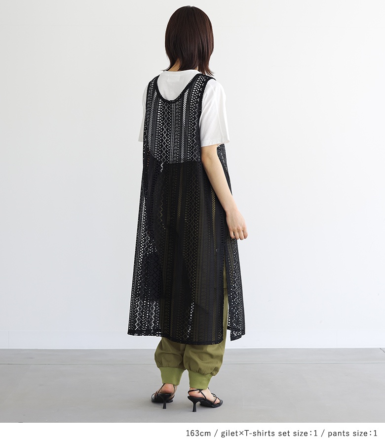 【送料無料】2点コーデセット 2024 レディース Tシャツ 半袖 ジレ ロング丈 ジョガーパンツ ストレッチ【メール便不可】【30】 | osharewalker | 04