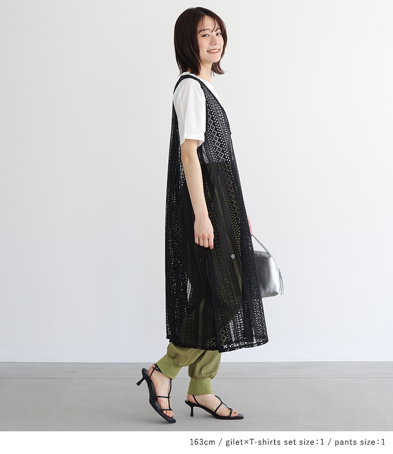 【送料無料】2点コーデセット 2024 レディース Tシャツ 半袖 ジレ ロング丈 ジョガーパンツ ストレッチ【メール便不可】【30】 | osharewalker | 05