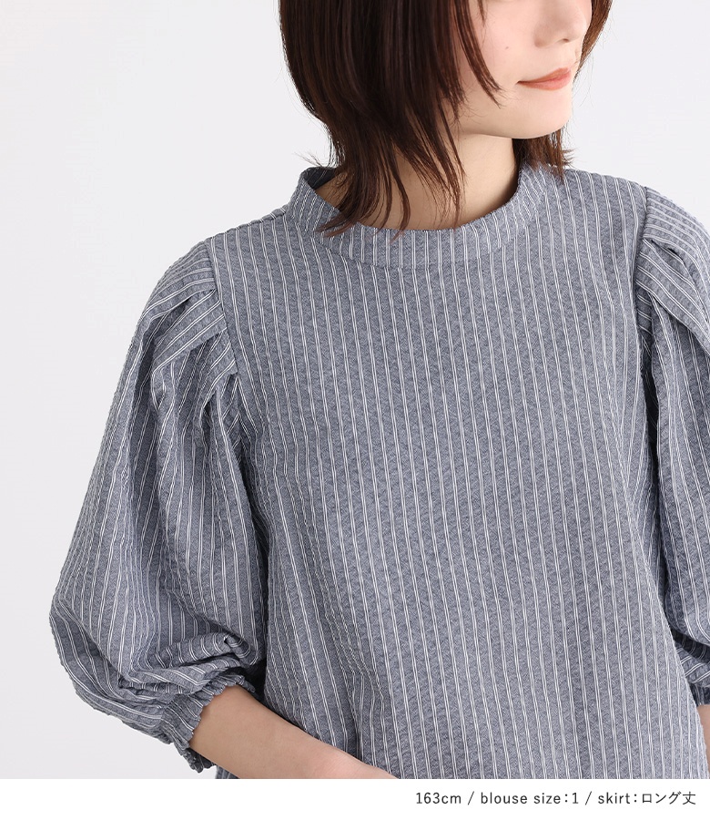 2点コーデセット 2024 レディース トップス プルオーバー Tシャツ 半袖 スカート フレアスカート ロング ボトムス「メール便不可」「15」 osharewalker 2点コーデセット 2024 レディース トップス T
