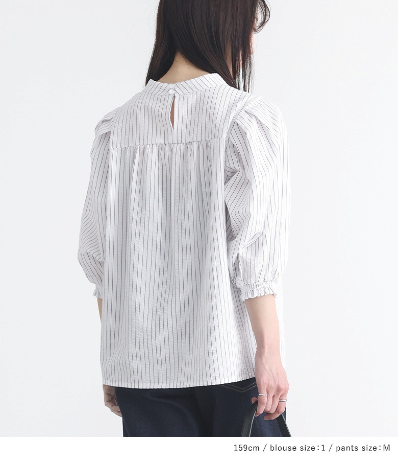 【6/9販売】【送料無料】2点コーデセット 2024 レディース Tシャツ トップス カットソー パンツ ボトムス【メール便不可】【25】 楽天市場】2点コーデセット 2024 レディース Tシャツ トップス