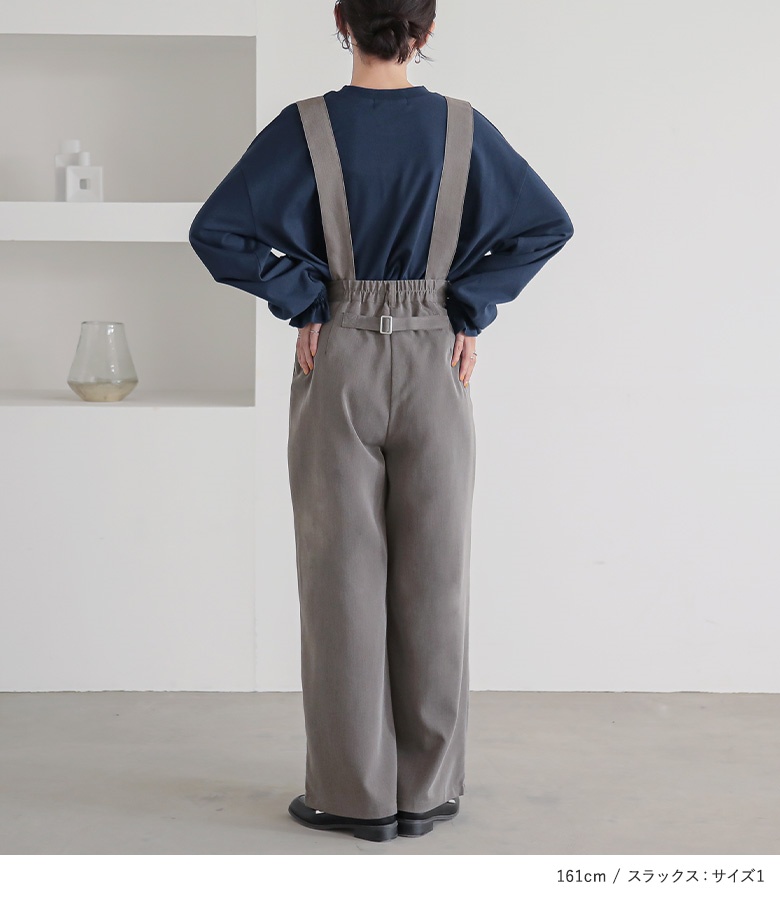 サスペンダー（レディーストップス）（色：グレー系） | ファッション