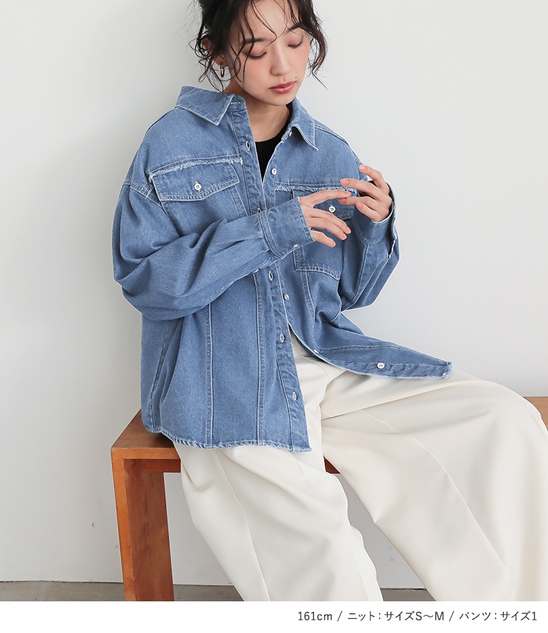 「送料無料」3点コーデセット 2025 レディース シャツ デニム ニット トップス 長袖 ワイドパンツ「メール便不可」「60」 | osharewalker | 05
