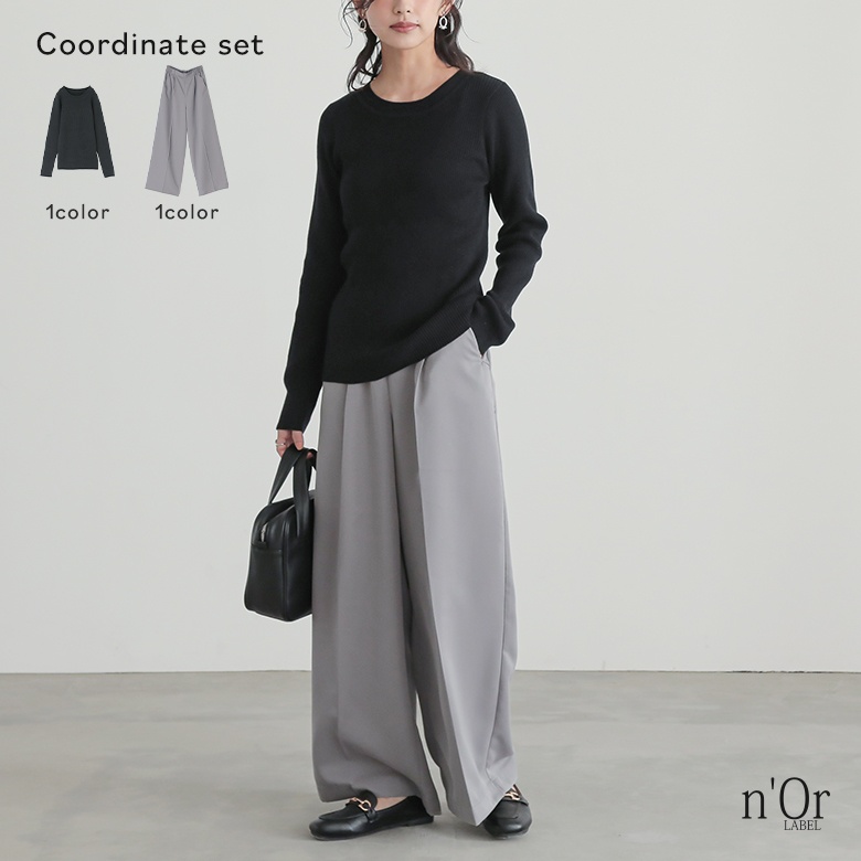 osharewalker 2点コーデセット 2025 レディース ニット トップス