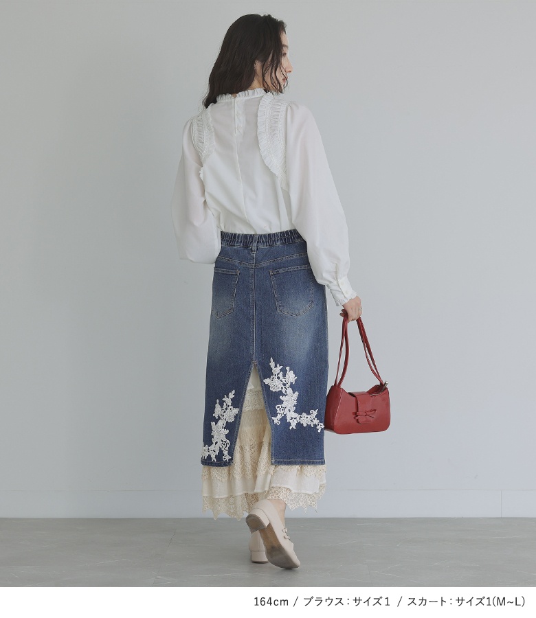 ジーンズ 上下（サイズ（S/M/L）：S）のおすすめ人気商品一覧