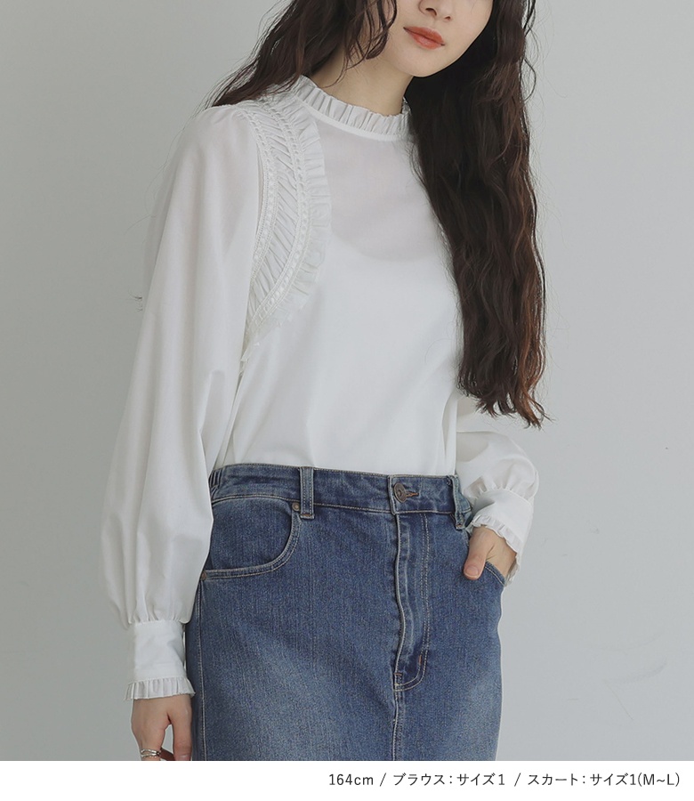 osharewalker（オシャレウォーカー） 「送料無料」2点コーデセット