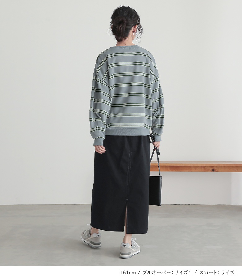 osharewalker（オシャレウォーカー） 2点コーデセット 2025 レディース