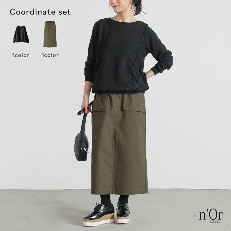 osharewalker 2点コーデセット 2025 レディース トップス