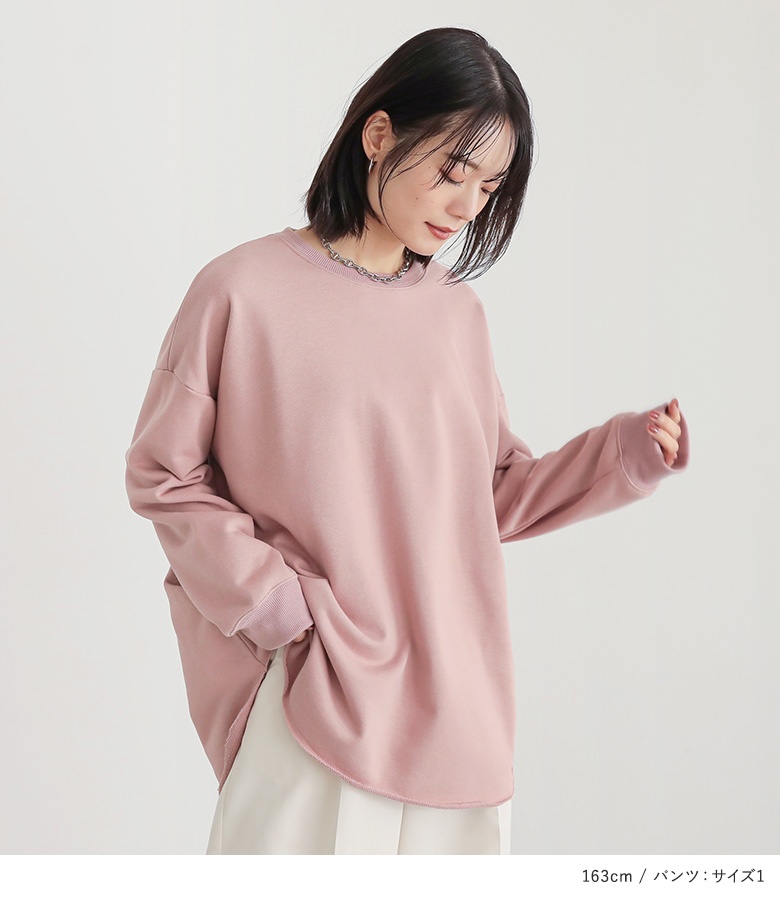 2点コーデセット 2025 レディース スウェット トップス 長袖 トレーナー クルーネック パンツ ボトムス ワイドパンツ「メール便不可」「30」 osharewalker 2点コーデセット 2025 レディース スウェット