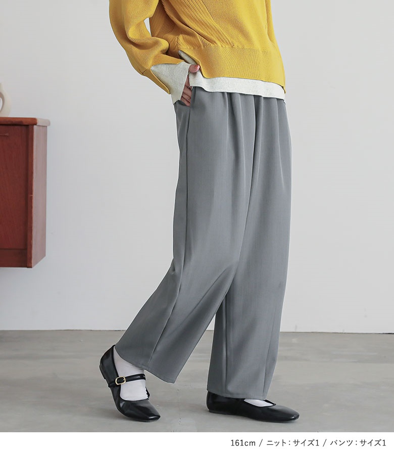 osharewalker（オシャレウォーカー） 「送料無料」2点コーデセット