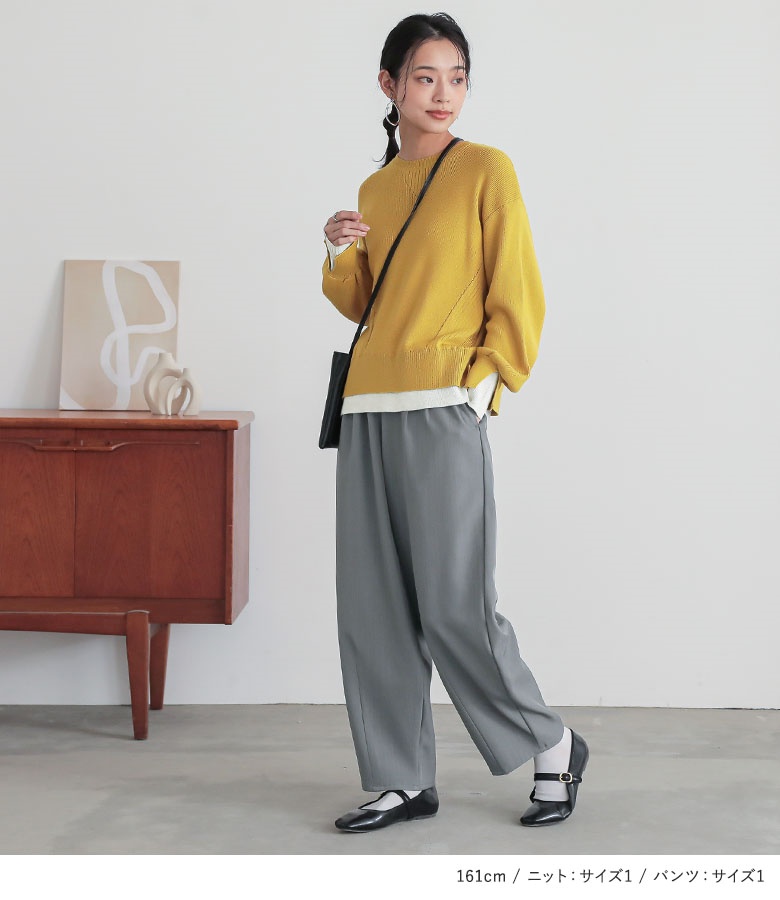 【送料無料】『イレギュラーヘムガウチョパンツ×ミニ裏毛コクーンパーカーコーデ2点SET』【メール便不可】【30】[2点コーデセット 2025 レディース ガウチョパンツ ボトムス ロング丈 パーカー 長袖 トップス] osharewalker（オシャレウォーカー） 「送料無料」2点コーデセット