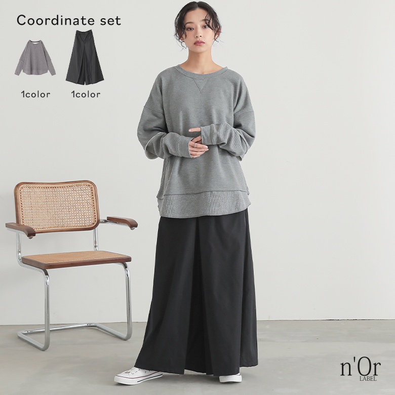 2点コーデセット 2025 レディース パンツ ボトムス ワイドパンツ スカート見え スウェット トップス 長袖 トレーナー「メール便不可」「40」