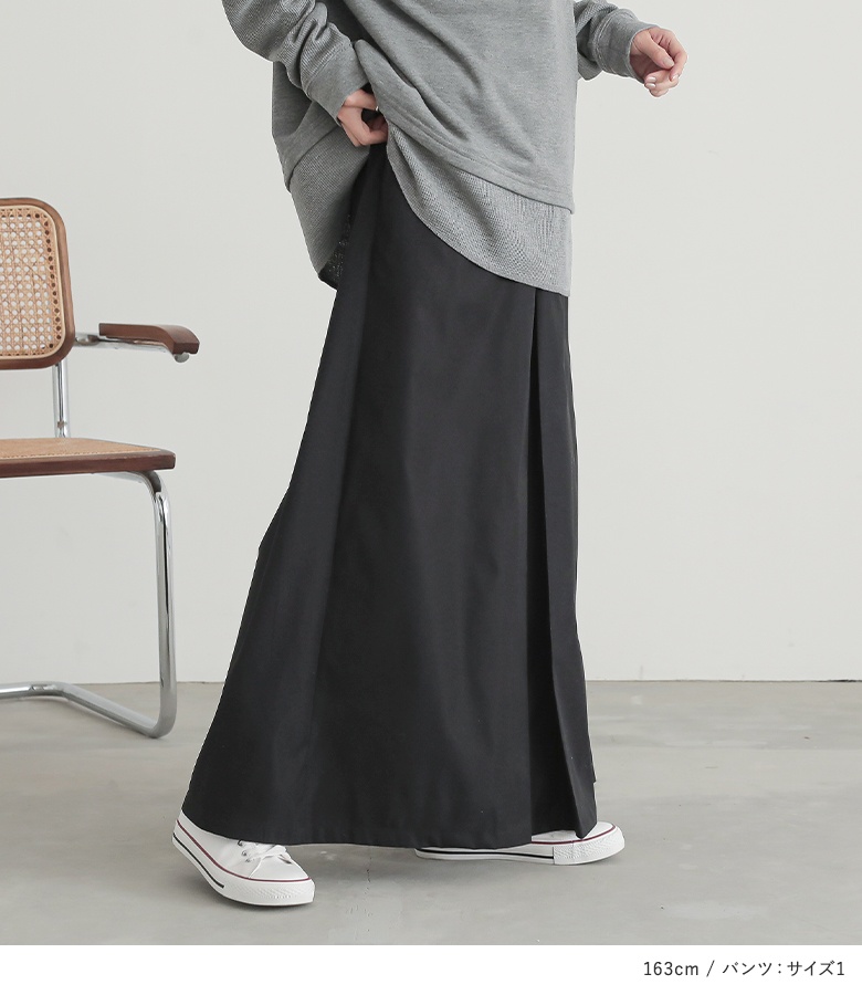 2点コーデセット 2025 レディース パンツ...の詳細画像1