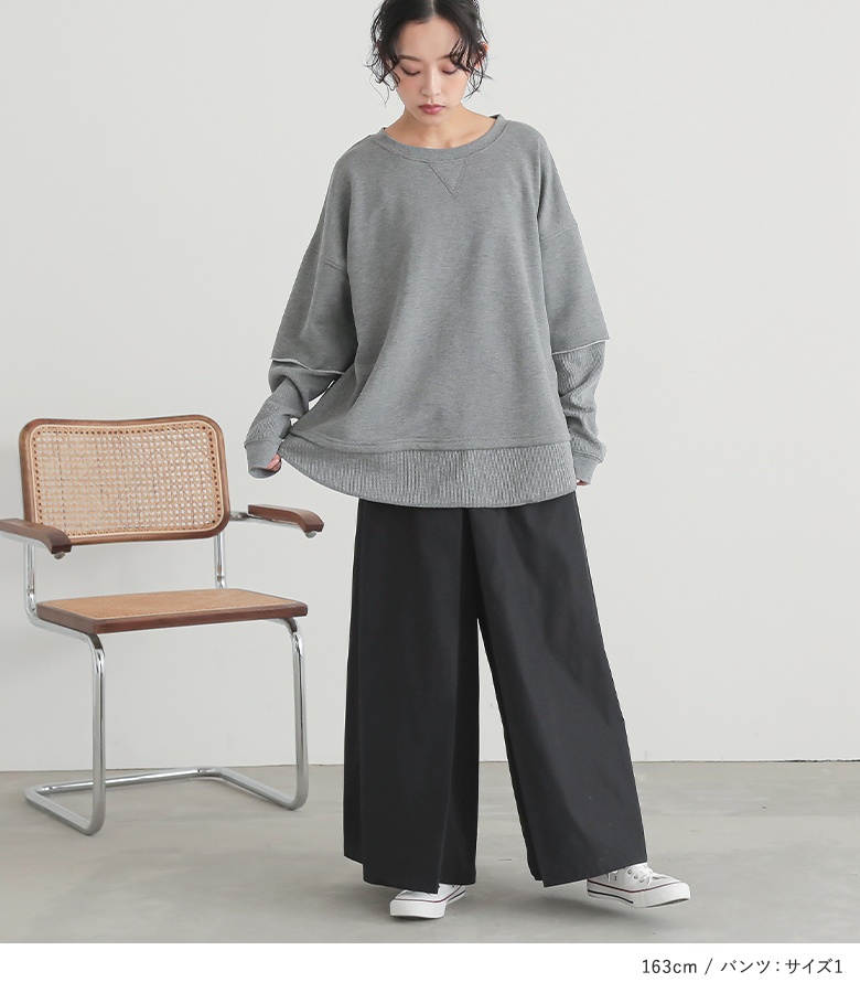 2点コーデセット 2025 レディース パンツ...の詳細画像2
