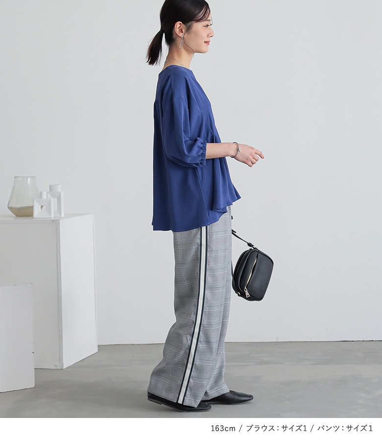 2点コーデセット 2025 レディース カットソー トップス 半袖 パンツ ワイドパンツ ボトムス「メール便不可」「20」 osharewalker 2点コーデセット 2025 レディース カットソー
