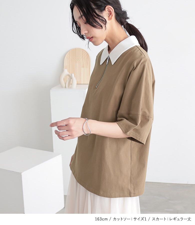 2点コーデセット 2025 レディース カットソー 半袖 Tシャツ スカート チュールスカート ロングスカート フレア チュール ロング「メール便不可」「20」 osharewalker 2点コーデセット 2025 レディース カットソー 半袖