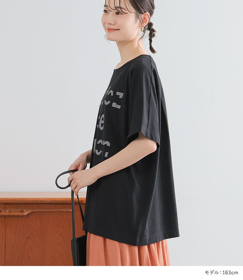 売れ筋商品|||カフェ Tシャツ レディース トップス AMBER  - Top - chalk AMERICAN HOLIC｜CityプリントTシャツ | Rakuten Fashion(楽天