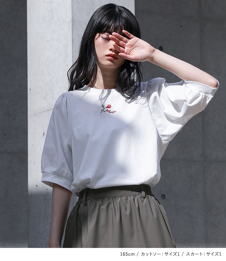 osharewalker 「送料無料」2点コーデセット 2025 レディース