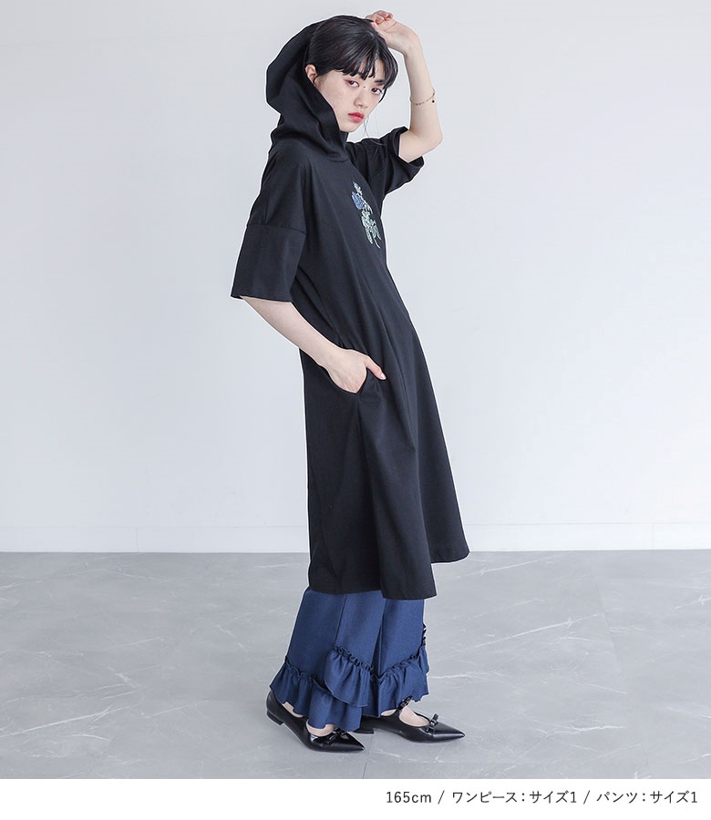 osharewalker（オシャレウォーカー） 2点コーデセット 2025 レディース